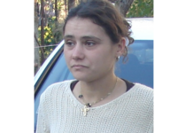 Кремена Панова