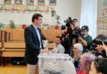 Крум Зарков