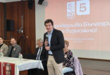 Крум Зарков