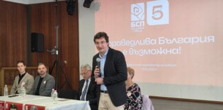 Крум Зарков