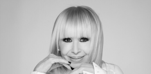 Лили Иванова