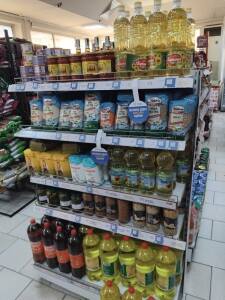 Магазин за хората