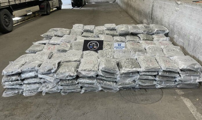 Марихуаната