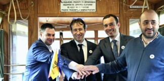 Връщане назад във времето: Първите трамваи на София ще бъдат върху марки