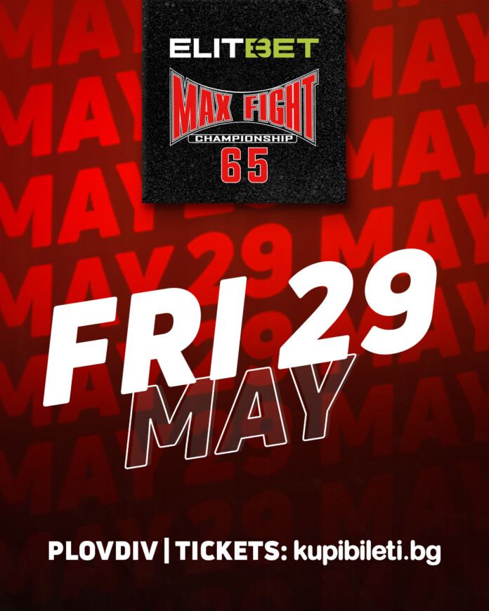 MAX FIGHT 65