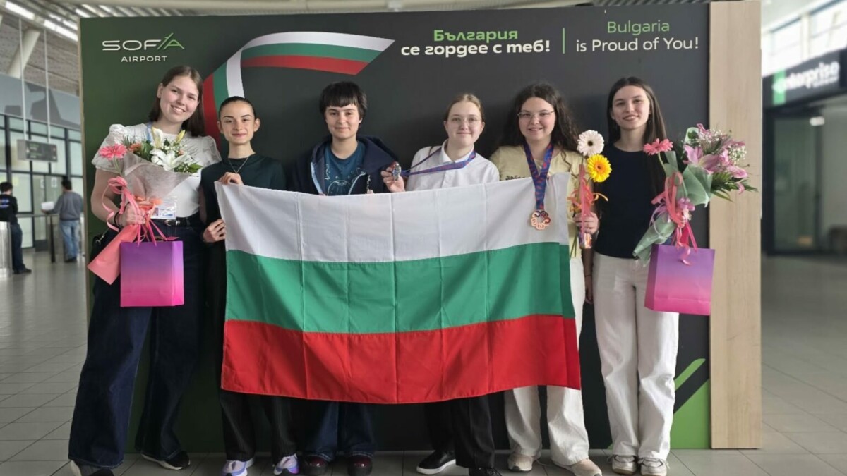 Българският отбор се завърна след успешно участие в престижната Европейска