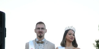 Мис и Мистър "Тракийски университет"