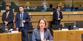 Надежда Нейнски