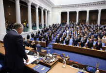 Народно събрание