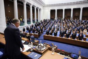 Народно събрание