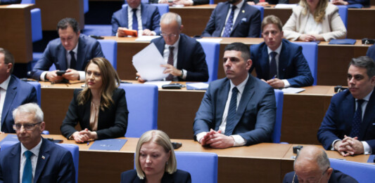 Народно събрание