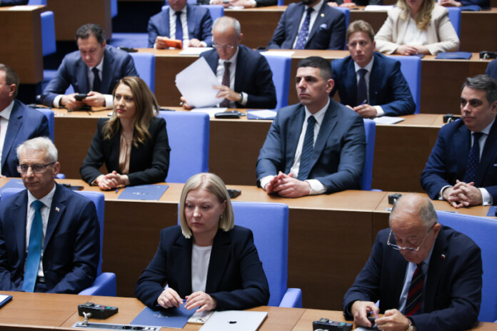 Народно събрание