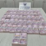 Недекларирани турски лири