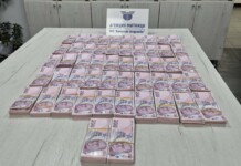 Недекларирани турски лири