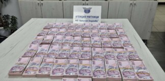 Недекларирани турски лири