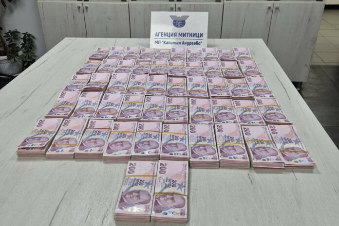 Недекларирани турски лири