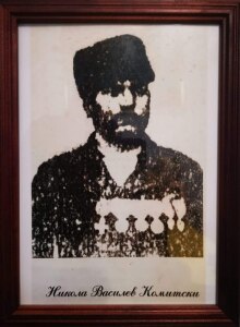 Никола Комитски