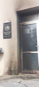 Опожарена врата