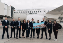 Първият полет до Порто