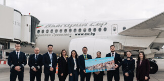 Първият полет до Порто