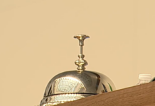 Първото заседание