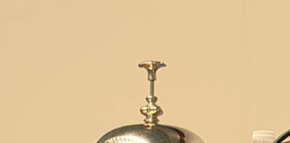 Първото заседание