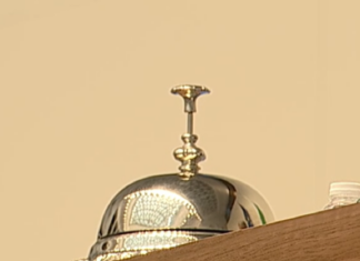 Първото заседание