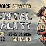 Конференция