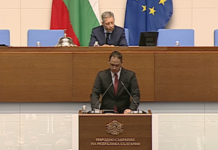 Петър Витанов