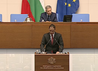 Петър Витанов