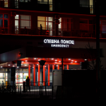 Пирогов