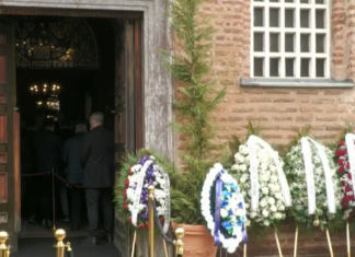 Поклонението