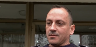 Младши инспектор Мартин Петров