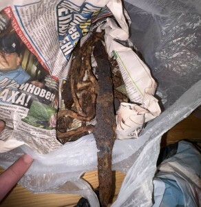 Предметите