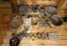 Предметите