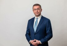 Премиерът на Северна Македония Християн Мицкоски