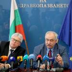 Установени са фрапиращи разлики в цените на едни и същи медикаменти, плащани от държавните болници Пресконференция в МЗ за цените на лекарствата
