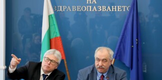 Пресконференция в МЗ за цените на лекарствата