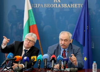 Пресконференция в МЗ за цените на лекарствата