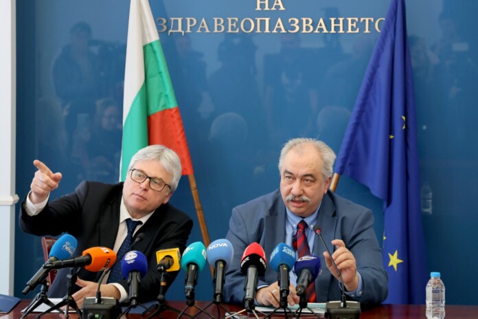 Пресконференция в МЗ за цените на лекарствата Пресконференция в МЗ за цените на лекарствата