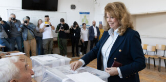 Президент Илияна Йотова