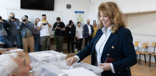 Президент Илияна Йотова