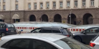 Протестното автошествие в София