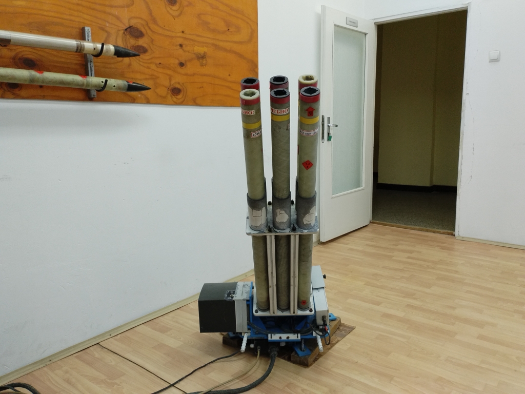 Противоградните ракети