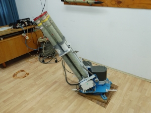 Противоградните ракети