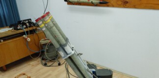 Противоградните ракети