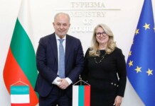 Работна среща за Giro d’Italia