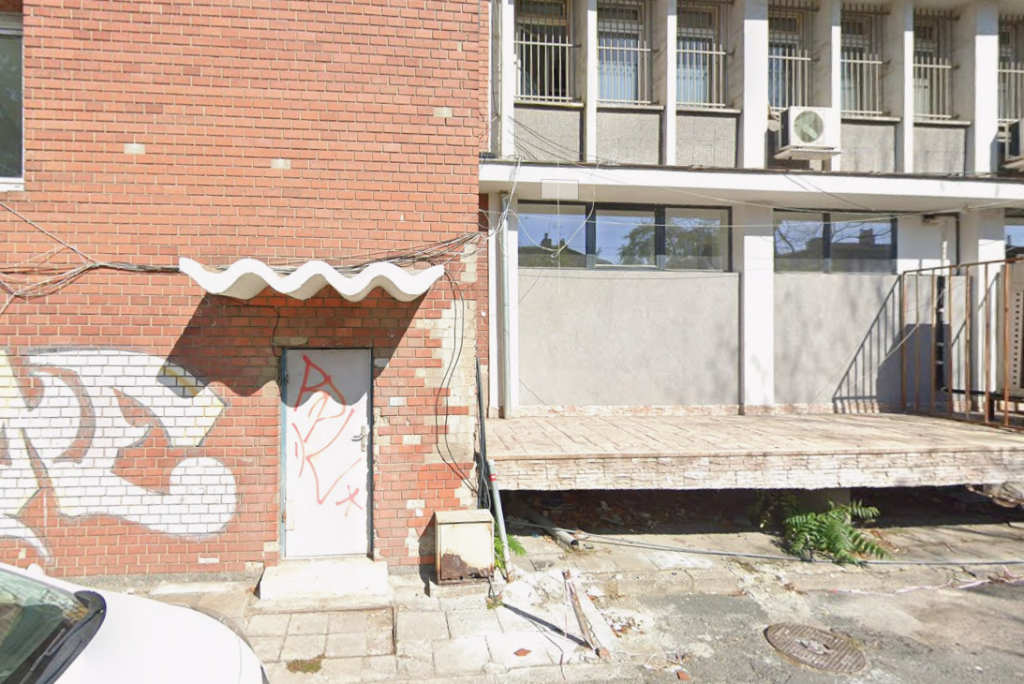 РДНСК-Бургас