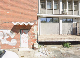 РДНСК-Бургас