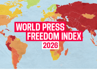 Свобода на медиите